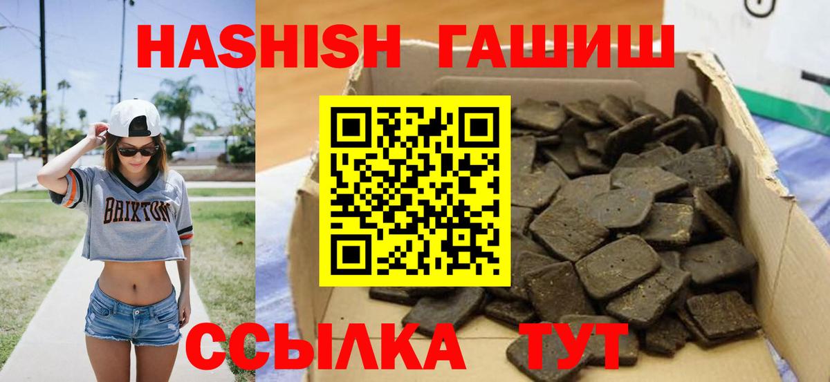 МЕФ Конаково