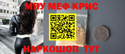 герыч Кумертау
