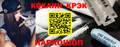 герыч Кумертау