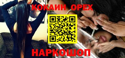ECSTASY Кунгур