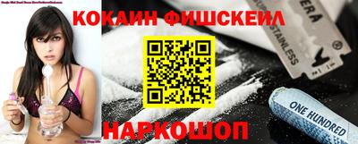 не бодяженный Кулебаки