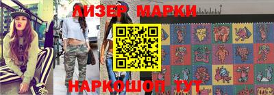 герыч Кумертау