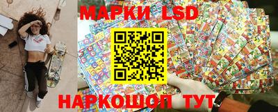 мяу мяу кристалл Краснодар