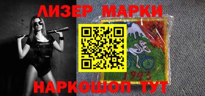 мяу мяу кристалл Краснодар