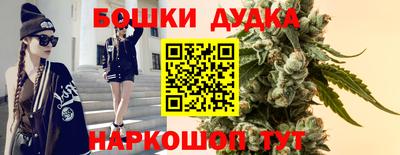 таблы Краснознаменск