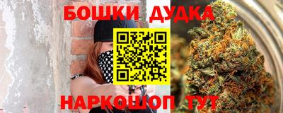 apvp Краснокаменск