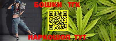 apvp Краснокаменск