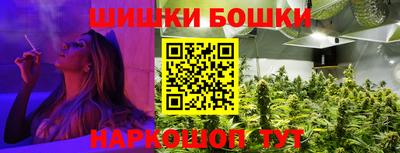apvp Краснокаменск