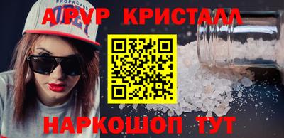 не бодяженный Кулебаки