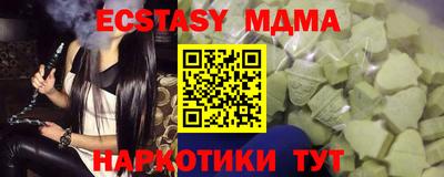 не бодяженный Кулебаки