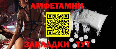 ECSTASY Кунгур