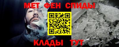 герыч Кумертау
