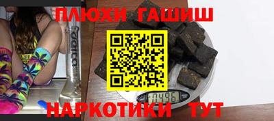 ECSTASY Кунгур