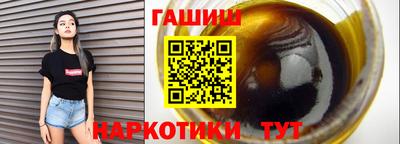 apvp Краснокаменск