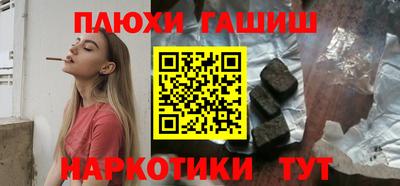 не бодяженный Кулебаки