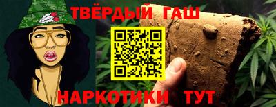 apvp Краснокаменск