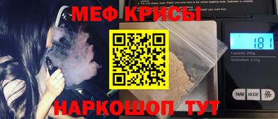apvp Краснокаменск