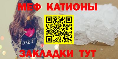 ECSTASY Кунгур