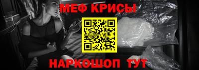 apvp Краснокаменск